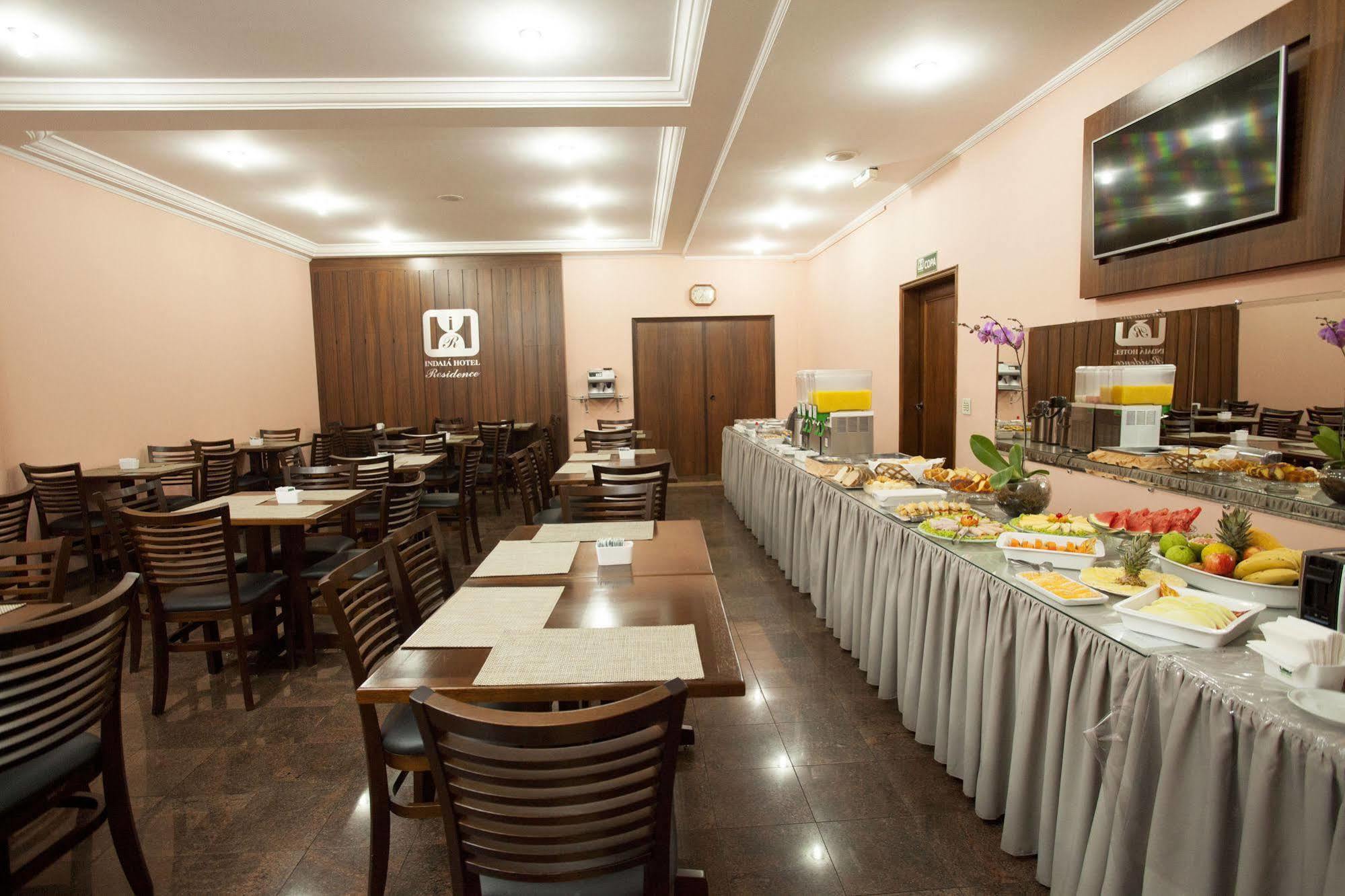 Indaia Hotel Residence São Carlos Екстериор снимка